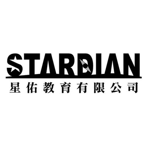 Part Time 校內象棋/國際象棋/圍棋導師 Stardian Education Limited hiring Part Time