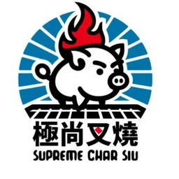 榮發國際發展有限公司 logo