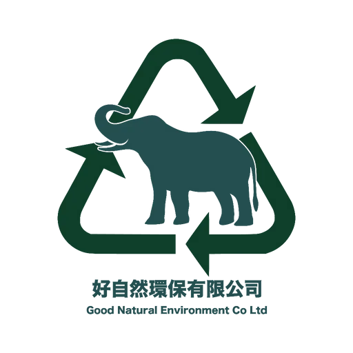 Full Time 全職司機 好自然環保有限公司 hiring Full Time vacancies in Aberdeen