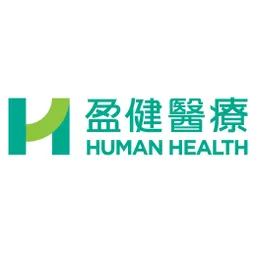 HUMAN HEALTH (H.K.) LIMITED logo