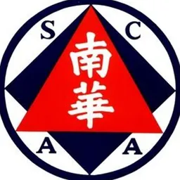 South China Athletic Association logo