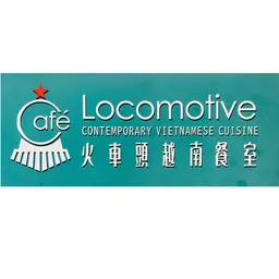 火車頭越南餐室