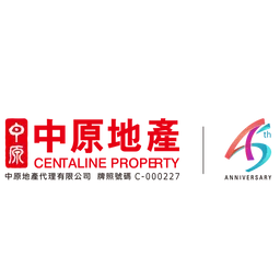 中原地產代理有限公司 logo