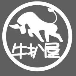 牛扒屋 logo