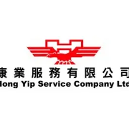 康業服務有限公司 logo