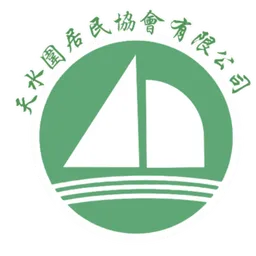TSWRA logo