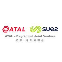Atal-Degremont Joint Venture logo