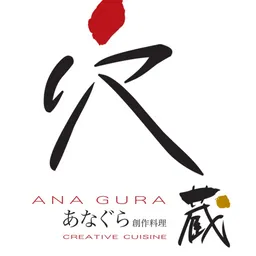 穴藏 logo