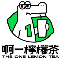 啊一檸檬茶(旺角) logo