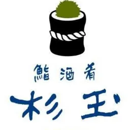 Sugidama  logo