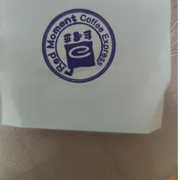 红嚐坊咖啡店 logo