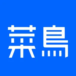 智麟有限公司 logo