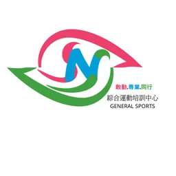 同恆夢發展協會-香港特殊需要體育學院 logo