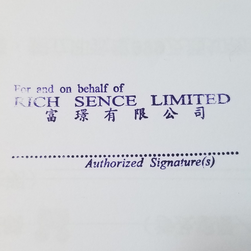 青衣兼職 Stroyka