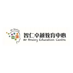 智仁卓越教育中心(蝴蝶) logo
