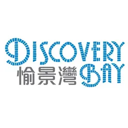 愉景灣交通服務有限公司 logo