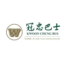 冠忠巴士 logo