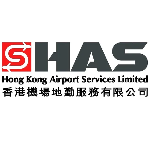 Full Time 飛機裝卸督察 Aircraft Loading Supervisor (歡迎無經驗人士) 香港機場地勤服務有限公司