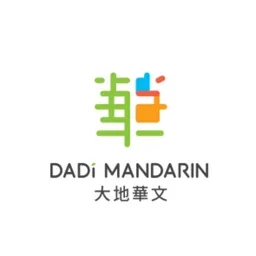 DADI MANDARIN logo