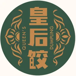 皇后餃 X 燒賣王子 logo