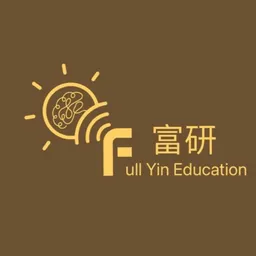 富研教育中心 Full Yin Education Centre logo