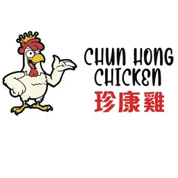齊文記飲食集團有限公司 logo