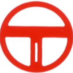 天和工程有限公司 logo