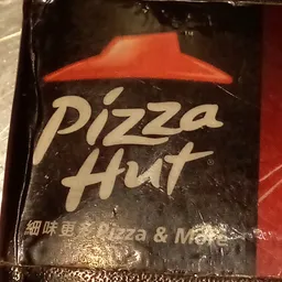 Pizza hut logo