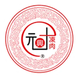 冠興凍肉食品有限公司 logo