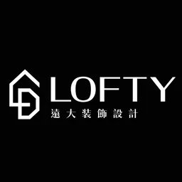 LOFTY室內設計 logo