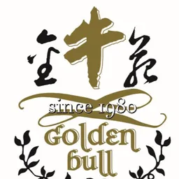 Golden Bull French Vietnamese Cuisine 金牛苑法式越南菜館 logo