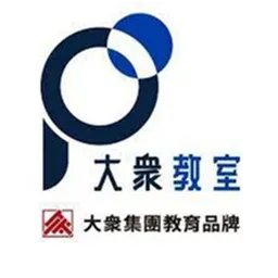 大眾教室(牽晴間) logo