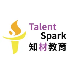TALENT SPARK EDUCATION CENTRE ( TSEUNG KWAN O/ MEI FOO ) logo