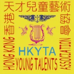 HK YOUNG TALENTS ASSOCIATION logo