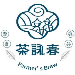 茶詠春茶農的飲料店 logo