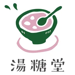 湯糖堂