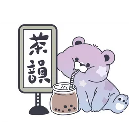 茶韻tearhyme logo