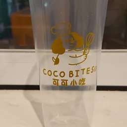 COCO BITES logo