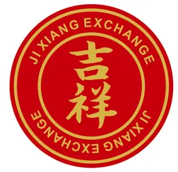 吉祥找換匯款有限公司 logo