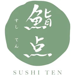 鮨點 Sushi Ten logo
