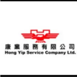 康業服務有限公司 logo