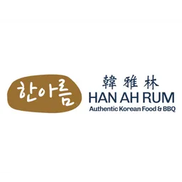 HANMAT/HANAHRUM logo