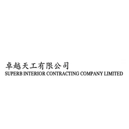 Superb Interior Constructing Company Limited logo