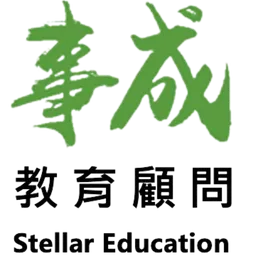 Stellar Education logo