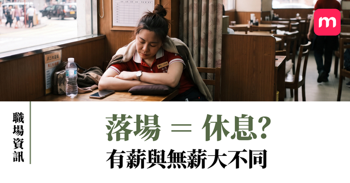 广告图