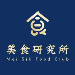 美食研究所 logo