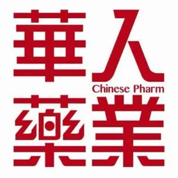 Chinese Pharmaceuticals (HK) Co. Ltd. logo