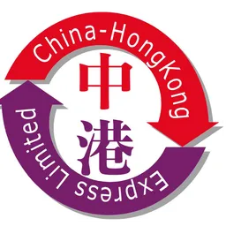 中港直通巴士有限公司 logo