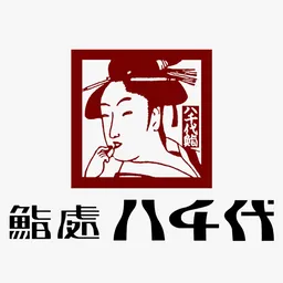 鮨處八千代 logo