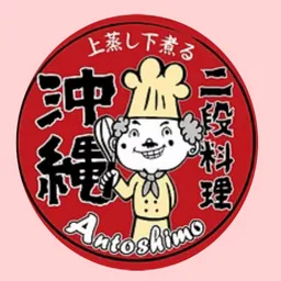 沖繩Donut餐廳 logo